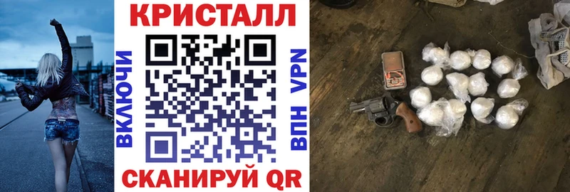Купить где  Серов  Amphetamine VHQ 