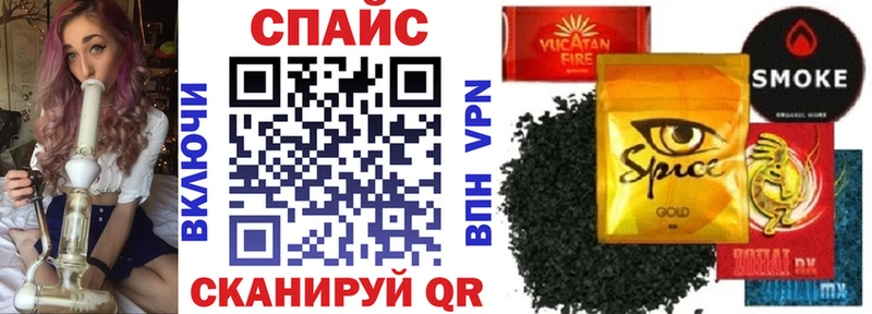 Купить закладки Серов Бутират BDO 33%