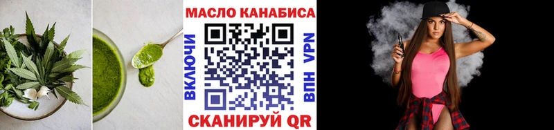 Купить  Серов  Canna-Cookies конопля 