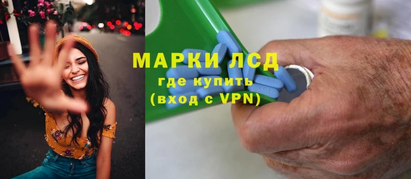 амф Пролетарск