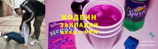 амф Пролетарск