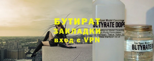 амф Пролетарск