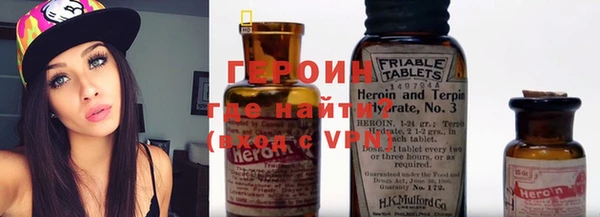 PSILOCYBIN Приозерск