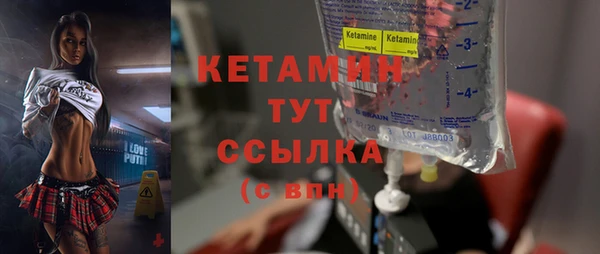 PSILOCYBIN Приозерск
