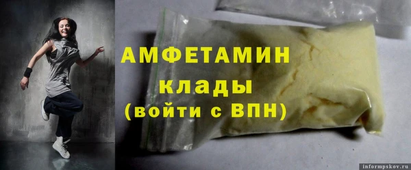 PSILOCYBIN Приозерск