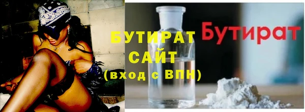 амф Пролетарск