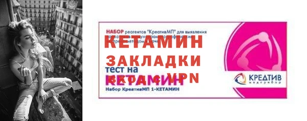 PSILOCYBIN Приозерск
