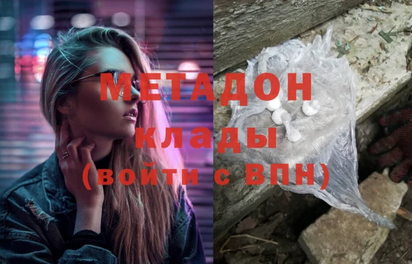 PSILOCYBIN Приозерск