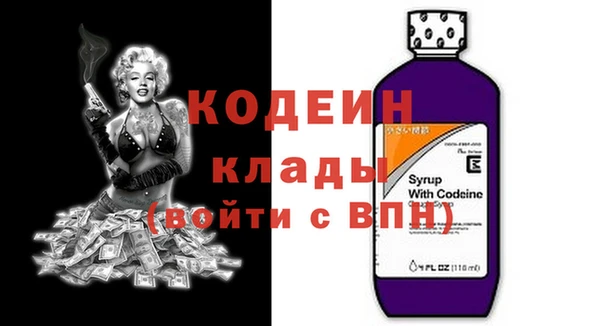 PSILOCYBIN Приозерск