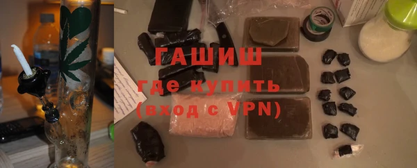 PSILOCYBIN Приозерск