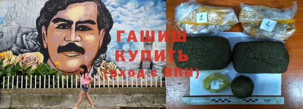 амф Пролетарск