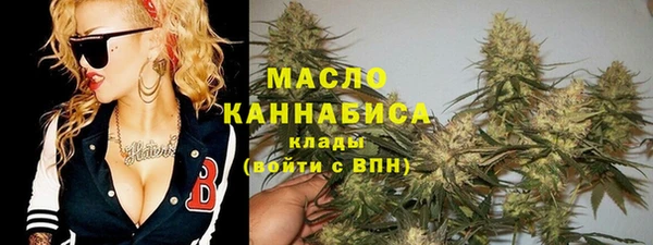 амф Пролетарск