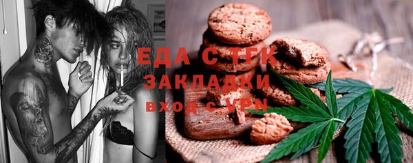 PSILOCYBIN Приозерск