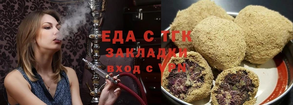 амф Пролетарск