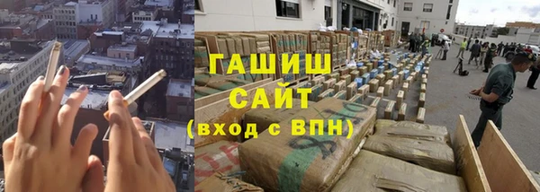 амф Пролетарск