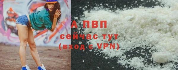 амф Пролетарск