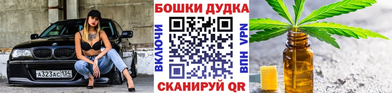 Конопля VHQ  Купить  Серов 